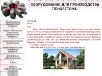 ������������ ��� ������������ ����������, ��������� ����������, ��������� ������������ ������������, ��������� ����� �� ������������ ���������� ��� ������� - �����-�����